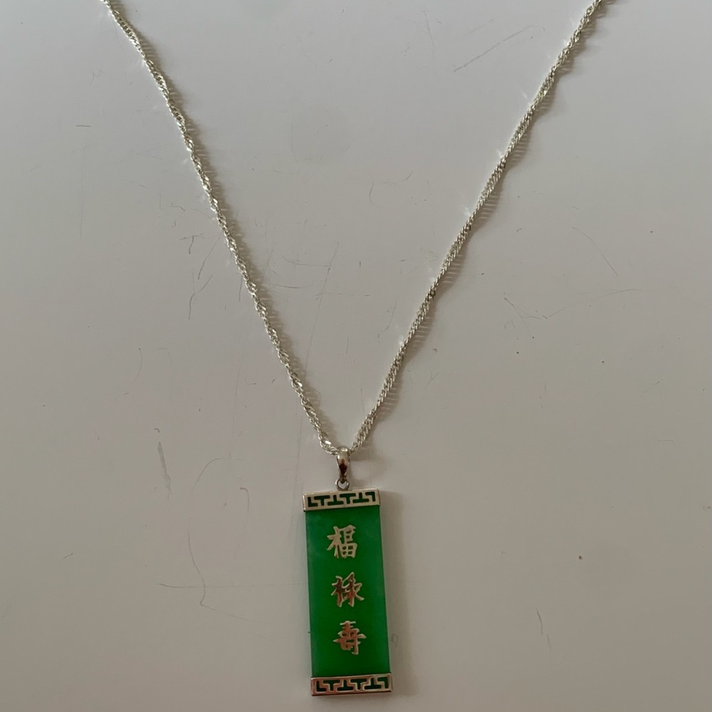 925 Silver Chinese Characters Jade Necklace